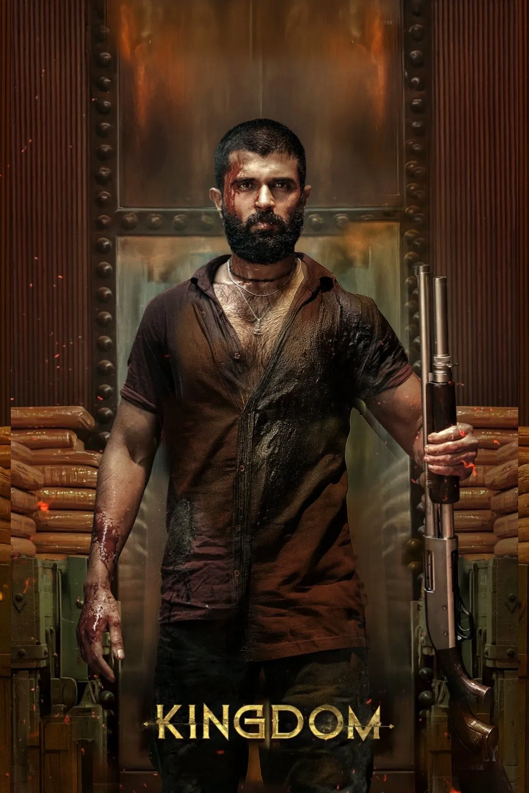 Kingdom Movie Poster